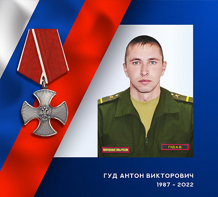  На Украине погибли два разведчика из Ивановской области 
